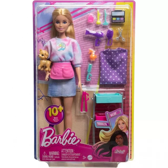 Лялька Barbie Малібу Стилістка (HNK95) - 2