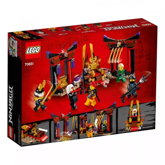 Конструктор LEGO Ninjago Бій У Тронній Залі (70651) - 5