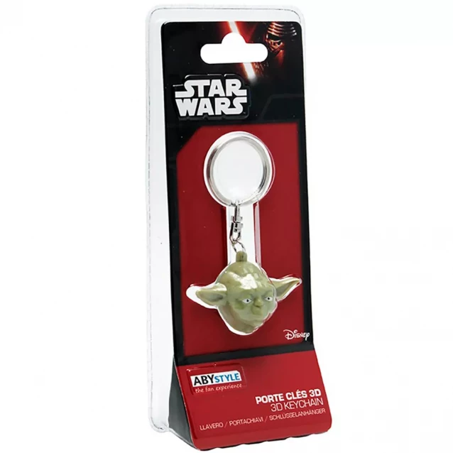 Брелок 3D STAR WARS Yoda (Йода) - 2