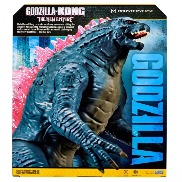 Фігурка Godzilla vs. Kong Ґодзілла Гігант з променем 28 см (35551) - 6