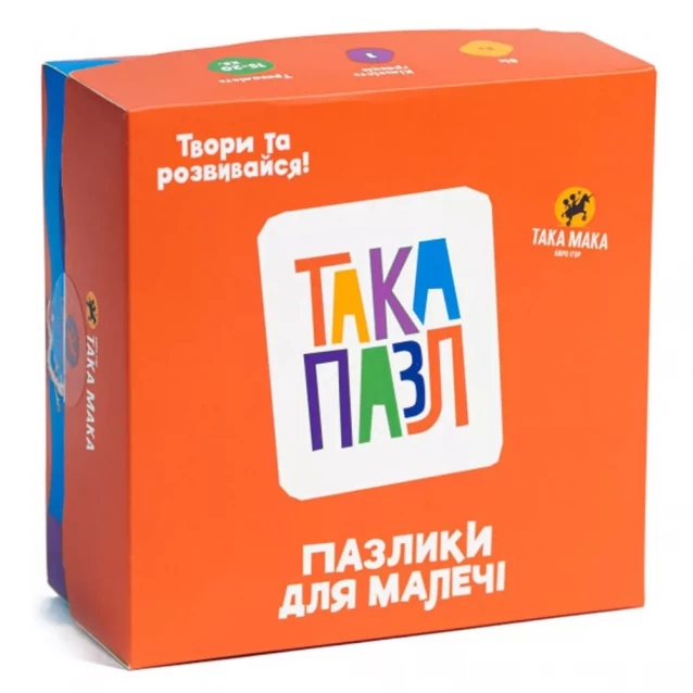 TAKA MAKA ПАЗЛ -пазлики для малечі(песик,котик,курочка) 190001-UA - 3