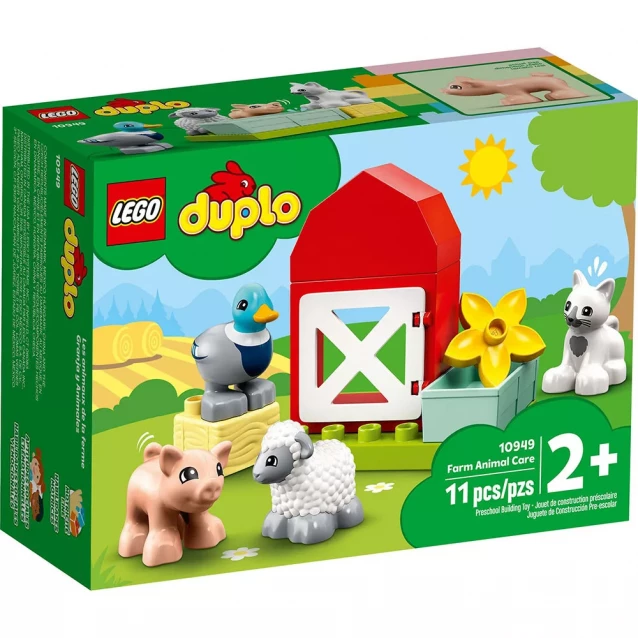 Конструктор LEGO Duplo Догляд за тваринами на фермі (10949) - 1