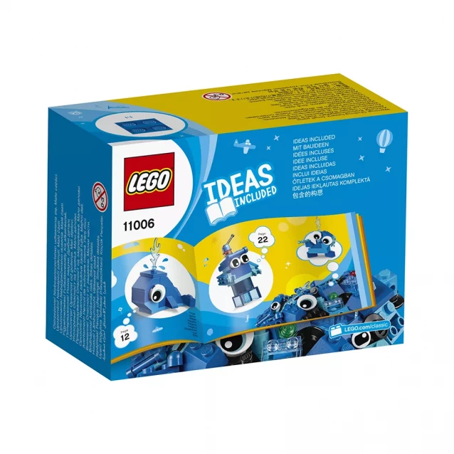 Конструктор LEGO Classic Синие кубики для творчества (11006) - 6
