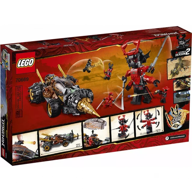 Конструктор Lego Ninjago Земляний Бур Коула (70669) - 2