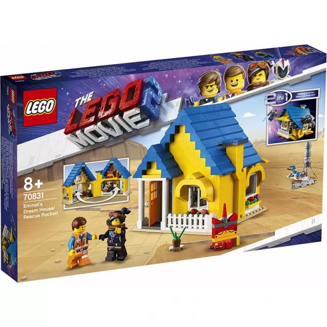 Конструктор LEGO Movie Будинок Мрії Еммета/ Рятувальна Ракета! (70831) - 2