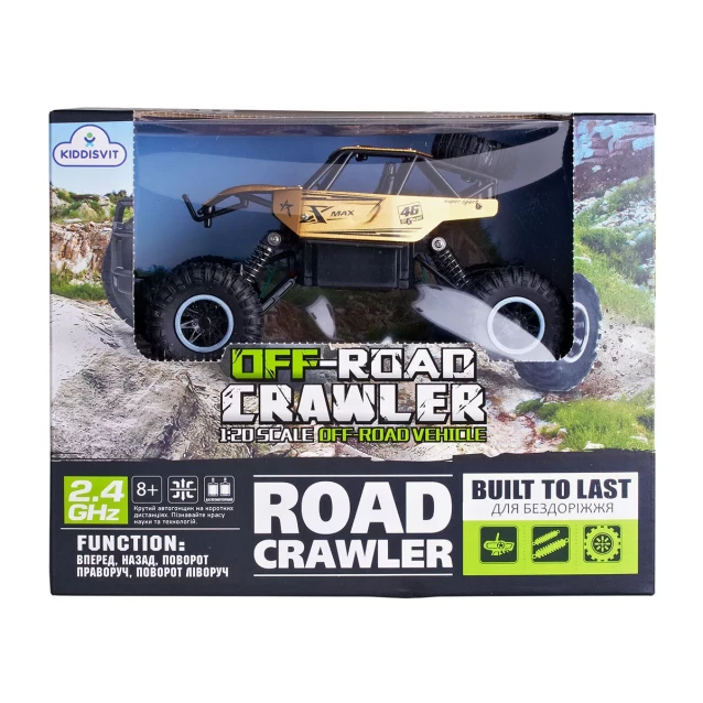 Автомобіль SULONG TOYS Off-Road Crawler на р/к – Rock Sport 1:20, золотий (SL-110AG) - 11