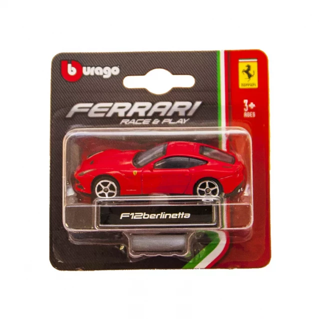 Автомодель Bburago Ferrari в асорт. 1:64 (18-56000) - 5