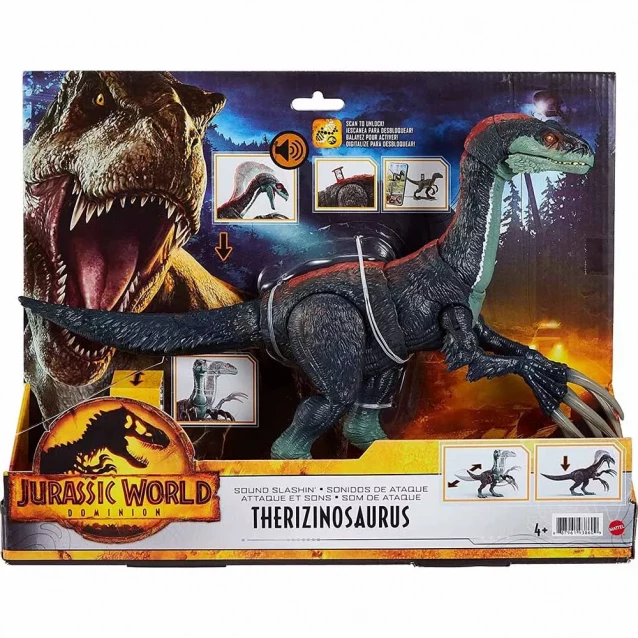 Фігурка Jurassic World Динозавр Теризинозавр зі звуковими ефектами (GWD65) - 2