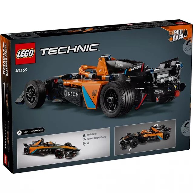 Конструктор LEGO Technic Neom McLaren Formula E Race Car (42169) - 2
