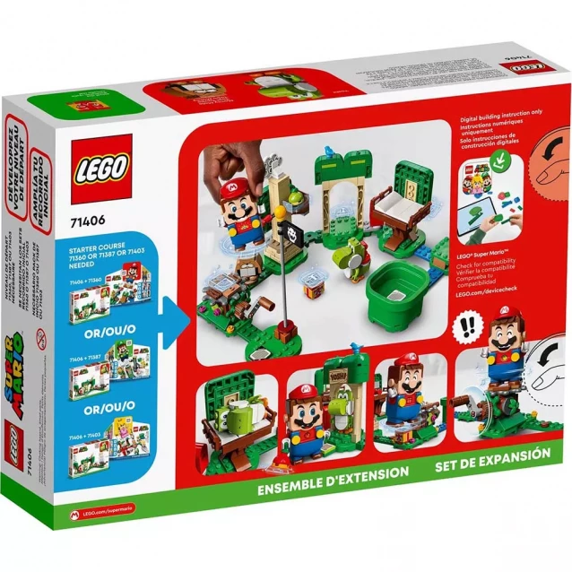 Конструктор LEGO Super Mario Дом подарков Йоши (71406) - 2