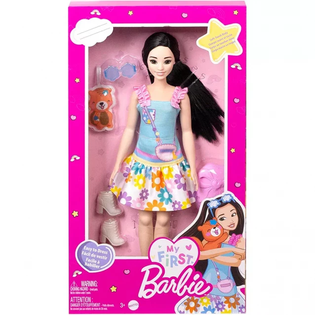 Лялька Barbie Моя перша Барбі Брюнетка з білченям (HLL22) - 4