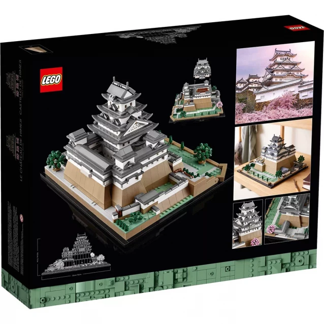 Конструктор Lego Architecture Замок Хімедзі (21060) - 2