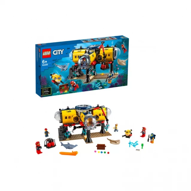 Конструктор LEGO City Океан: научно-исследовательская станция (60265) - 7