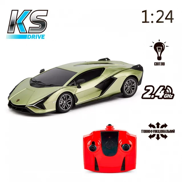 Автомодель KS Drive Lamborgini Sian 1:24 зелений на радіокеруванні (124GLSG) - 7