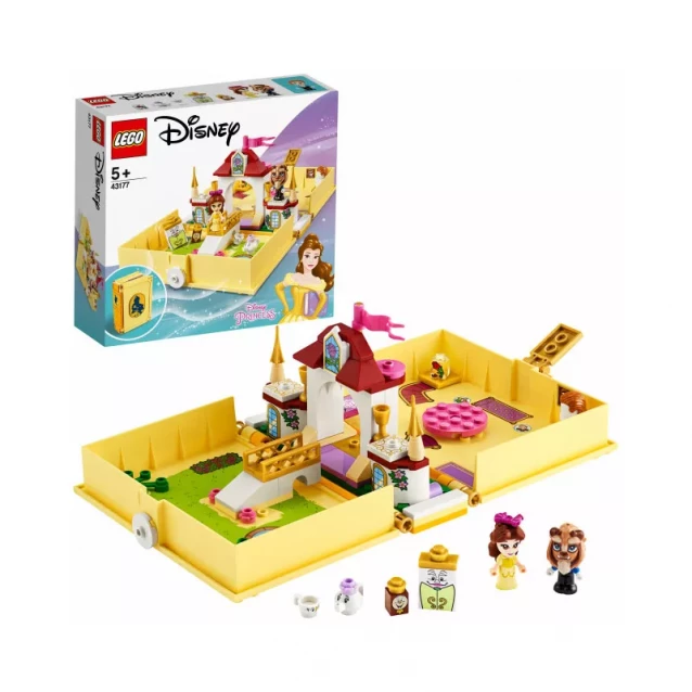 Конструктор LEGO Disney Princess Книга Приключений Белль (43177) - 9