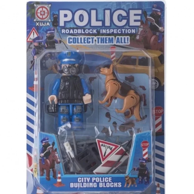 Space Baby Іграшковий набір фігурка-конструктор з аксесуарами серії Police в асортименті SB1012 - 1