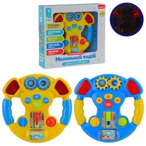 Руль музыкальный Країна іграшок Маленький водитель в ассортименте (PL-721-47) для малышей