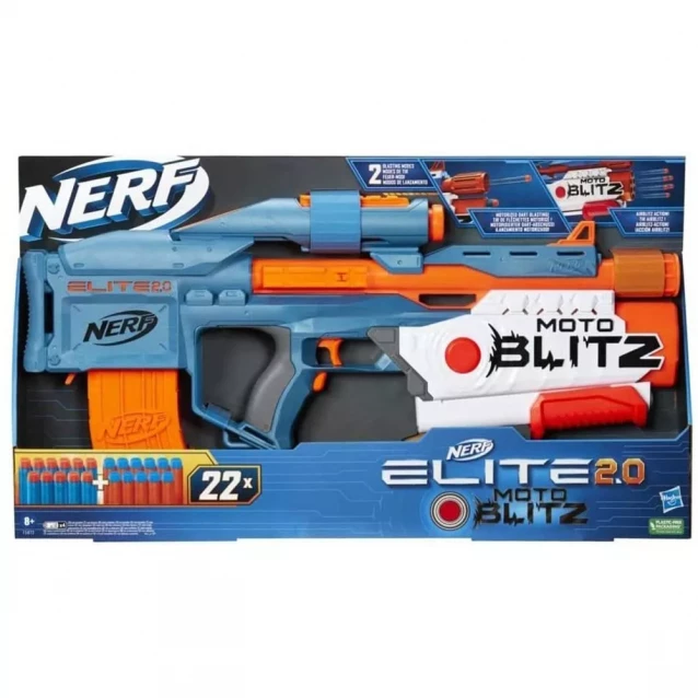 Бластер Nerf Elite 2.0 Мотоблітз (F5872) - 2