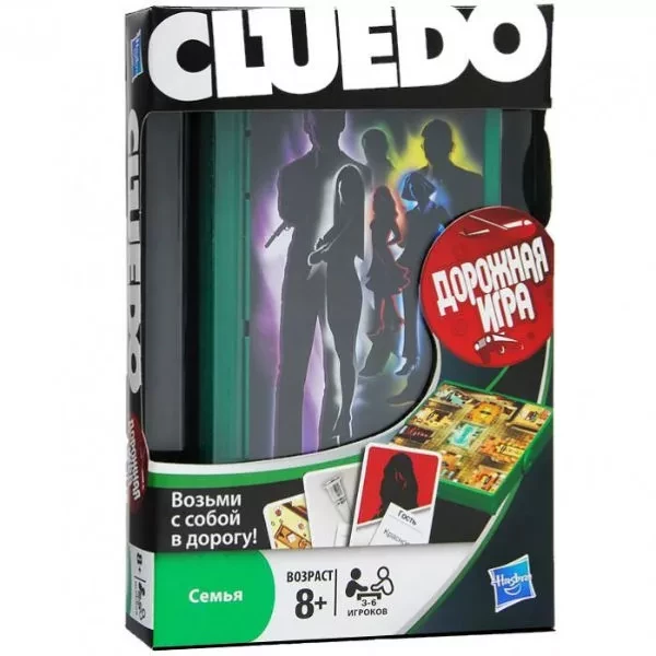 Настільна гра Hasbro Gaming Клуедо (B0999121) - 1