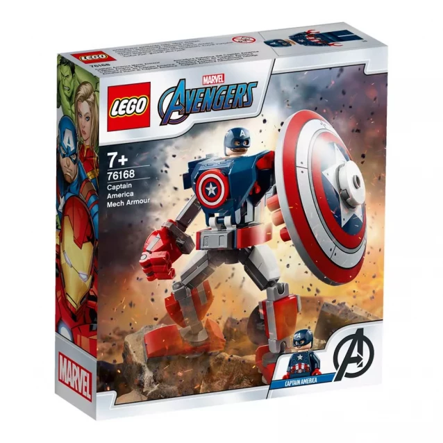 Конструктор LEGO Super Heroes Робоброня Капитана Америки (76168) - 1