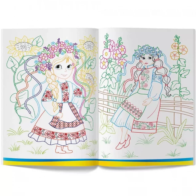 Розмальовка Crystal Book Я-україночка! (9786175473610) - 2