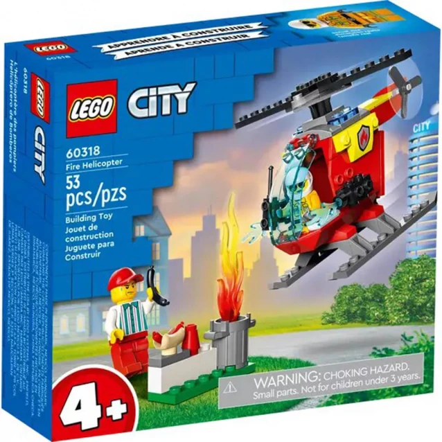 Конструктор LEGO City Пожежний гелікоптер (60318) - 1