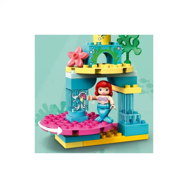 Конструктор LEGO Duplo Подводный замок Ариэль (10922) - 14