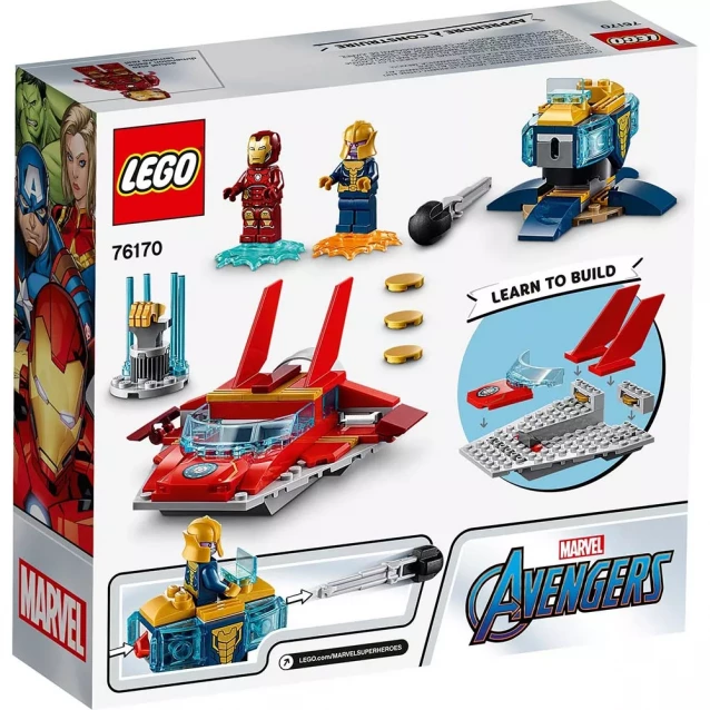Конструктор LEGO Super Heroes Железный Человек против Таноса (76170) - 4