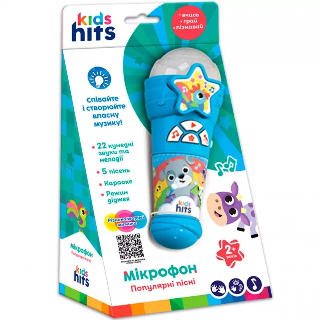 Іграшка музична Kids Hits Мікрофон Популярні пісні (KH16/003) - 2