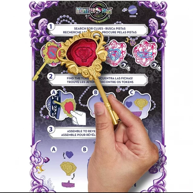 Лялька Monster High Таємниці монстрів Жахо-секрети Клодін (HXH85) - 5
