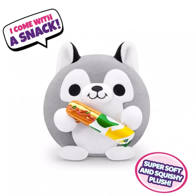 Мягкая игрушка Mini Brands Snackle Хаски с сэндвичем (77510Q) - 2