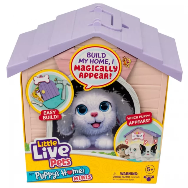 Іграшка-сюрприз Little Live Pets Будинок міні рожевий в асортименті (26617) - 1