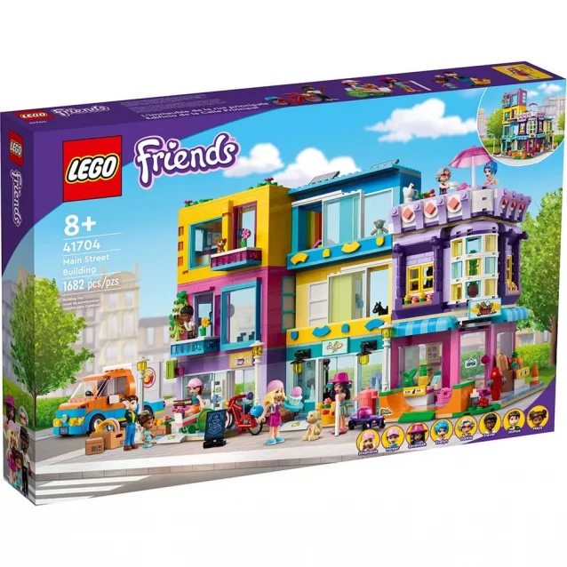 Конструктор LEGO Friends Будинок на центральній вулиці (41704) - 1