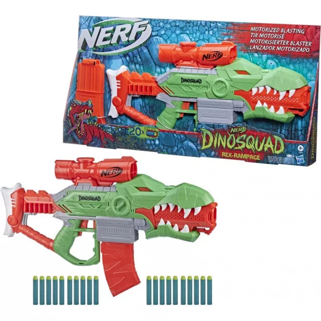 Бластер Nerf Dinosquad Rex-Rampage (F0807) - 4