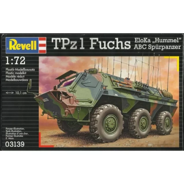 REVELL Военный автомобиль 1979г., Германия TPz A1 Fuchs Eloka Hummel/ABC, 1:72; 4 уровень10+ - 1