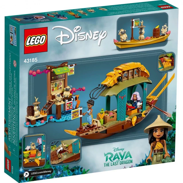 Конструктор LEGO Disney Princess Лодка Буна (43185) - 5