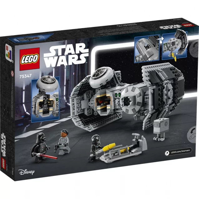 Конструктор LEGO Star Wars Бомбардувальник TIE (75347) - 2