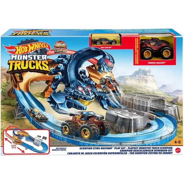 Трек Hot Wheels Жало Скорпіона серії Monster Trucks (GNB05) - 5
