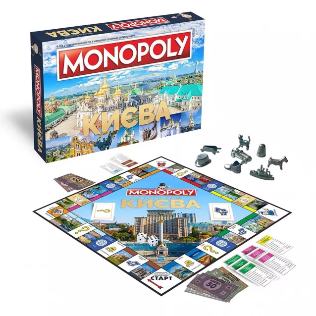 Гра настільна Monopoly Монополія Знамениті місця Києва (R015UA) - 2