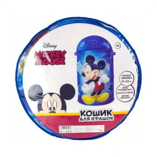 Кошик для іграшок Країна іграшок Disney Mickey Mouse (KI-3503-K (D-3503)) - 1