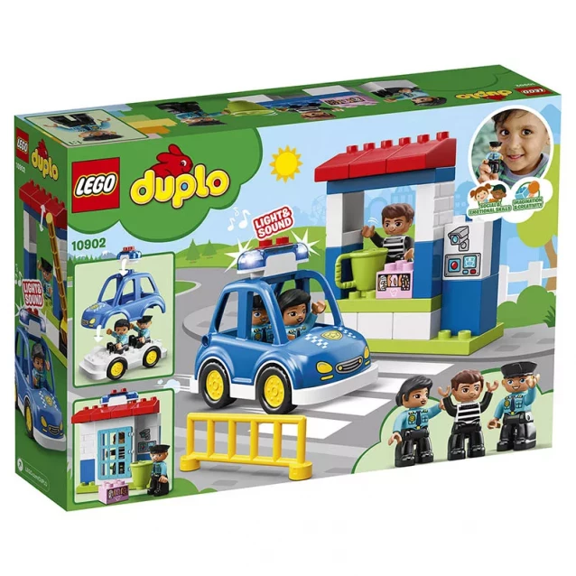Конструктор LEGO Duplo Поліцейська Дільниця (10902) - 2