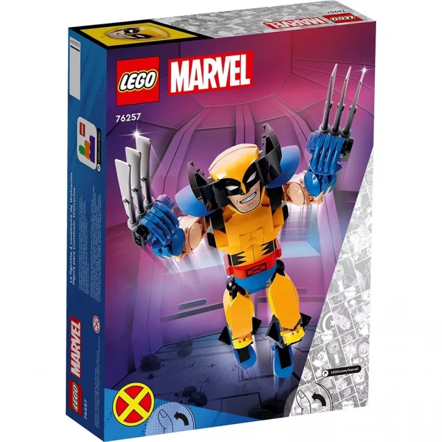 Конструктор LEGO Marvel Росомаха (76257) - 2