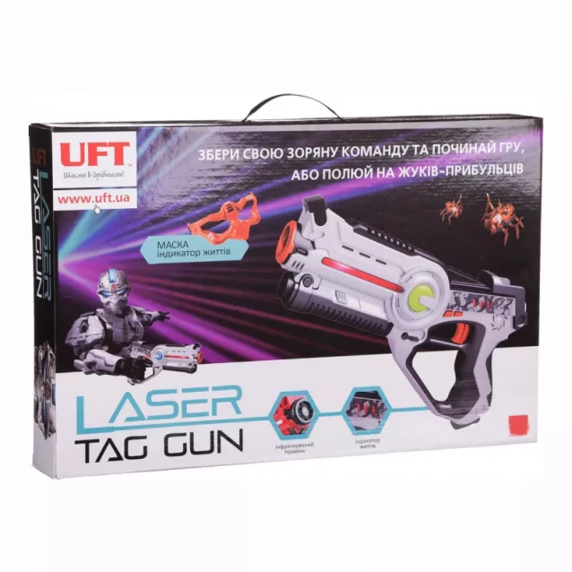 UFT Набір пістолетів з масками LASER TAG GUN blue+white - 5