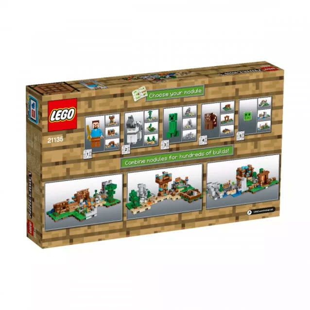 Конструктор LEGO Minecraft Верстак 2.0 (21135) - 3