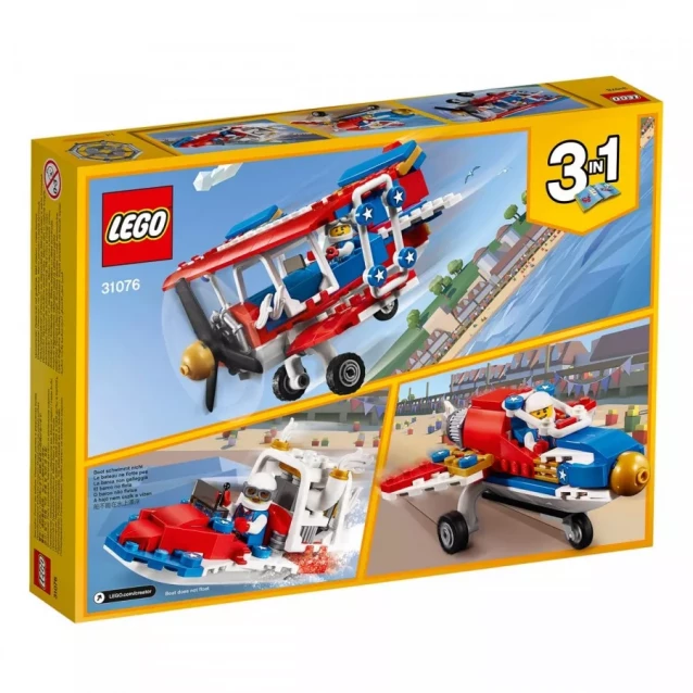 Конструктор LEGO Creator Безстрашний Літак Вищого Пілотажу (31076) - 5