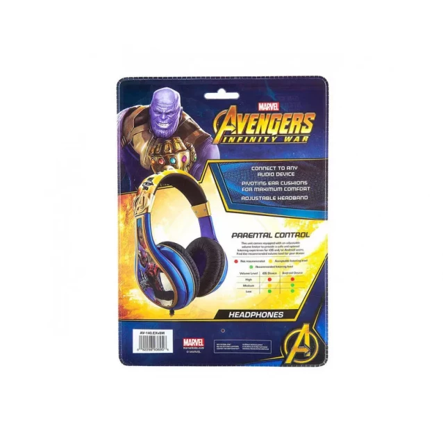 Навушники eKids, MARVEL, Avengers Infinity War, Kid-friendly volume - 4