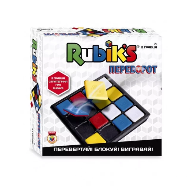Игра RUBIK'S - ПЕРЕВОРОТ - 2