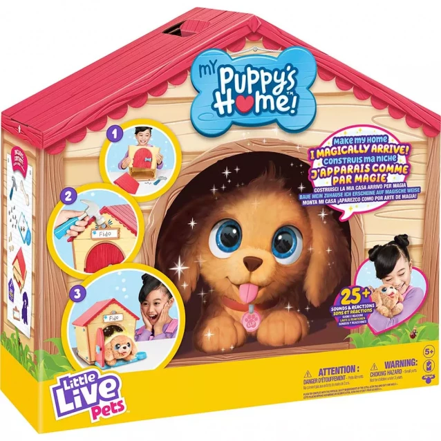 Інтерактивна іграшка Little Live Pets Будинок з сюрпризом Магічне прибуття (26477) - 1