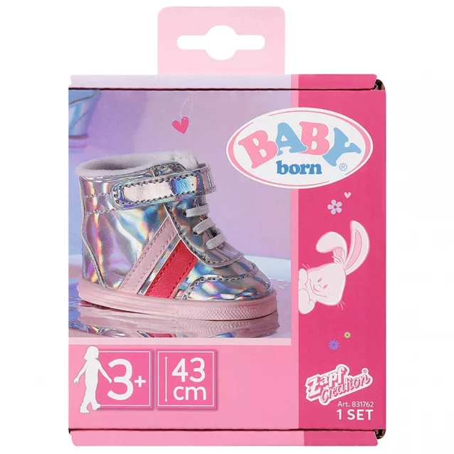 Обувь для куклы Baby Born Серебристые кроссовки (831762) - 5