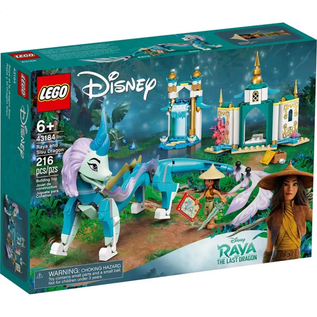 Конструктор LEGO Disney Princess Рая і дракон Сісу (43184) - 1